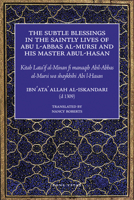 لطائف المنن 1887752617 Book Cover