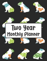 Two Year Monthly Planner: Flower Bulldog Dog | 24 Month Calendar Schedule Agenda Organizer with Notes, Address Log & Password (Monthly Planner 2020-2021 | 8.5 x 11 | Jan 2020 - Dec 2021 | Dogs) 1692082701 Book Cover