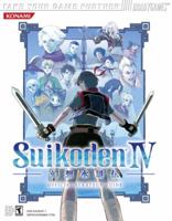 Suikoden? IV Official Strategy Guide 0744004780 Book Cover