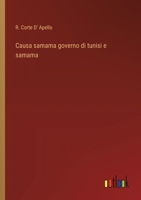Causa samama governo di tunisi e samama (Italian Edition) 3563217416 Book Cover