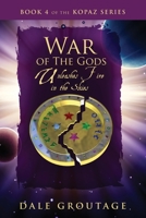 War of the Gods: Unleashes Fire in the Skies B0BCD4ZLMW Book Cover