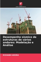 Desempenho sísmico de estruturas de vários andares: Modelação e Análise 6207331613 Book Cover