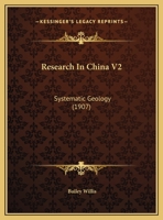 Research In China V2: Systematic Geology 1160711712 Book Cover