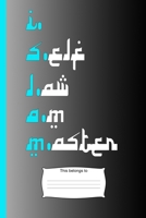 I Self Law Am Master: Notebook career for Moorish American. 1708421262 Book Cover