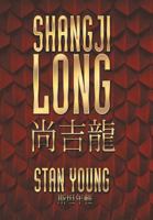 Shangji Long 1499083904 Book Cover