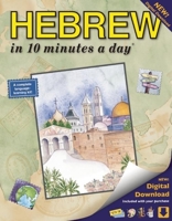 Hebrew in 10 Minutes a Day 0944502245 Book Cover