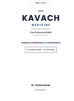 Kavach: Medicine: Final Professional MBBS Exam Guide B0H9YY3TXR Book Cover