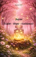 Jugnu (Light, Hope, Guidence) illumination in darkness 9375270122 Book Cover