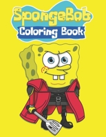 spongebob coloring book: Unofficial SpongeBob SquarePants and Friends COLORING BOOK for Kids and Adults 25 high quality illustrations -Volume - 1 (8.5 x 11) 1713198606 Book Cover