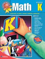 Master Skills Math, Kindergarten