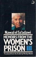 مذكرات فى سجن النساء 0520088883 Book Cover