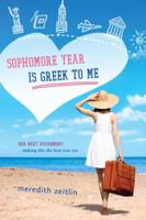 Sophomore Year Is Greek to Me 0147517931 Book Cover