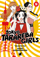 Tokyo Tarareba Girls, Vol. 9 1632368579 Book Cover