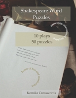 Shakespeare Word Puzzles B08RRDRSLJ Book Cover