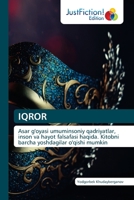 Iqror B0CH2CP76L Book Cover