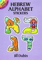 Hebrew Alphabet Stickers 0486273229 Book Cover