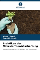 Praktiken der Nährstoffbewirtschaftung: Nährstoffmanagement für Weizen- und Maiskulturen (German Edition) B0CJBGQGGB Book Cover