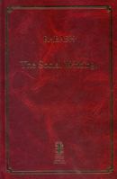 Rabash--The Social Writings 1897448511 Book Cover
