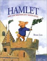 Hamlet and the Magnificent Sandcastle 0967792924 Book Cover