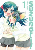 Suzunari!, Vol. 1 (Suzunari!) 0759529000 Book Cover