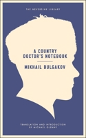 Записки юного врача 0099529564 Book Cover