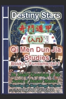 Qi Men Dun Jia Studies Book 1 Fundamental 1 B0F92J88KH Book Cover