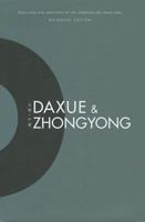 Daxue and Zhongyong 9629964457 Book Cover