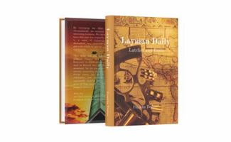 Layman Daily: Latchet and Basin 0996472851 Book Cover
