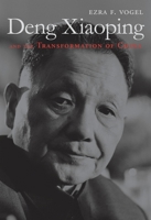 Deng Xioa 0674725867 Book Cover