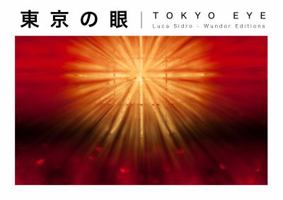 Tokyo Eye 1999899660 Book Cover