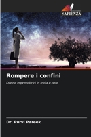 Rompere i confini 6207606078 Book Cover