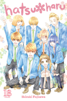 ハツ*ハル 13 1975317440 Book Cover