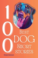Best Dogs Short Stories B0FMKCQ3JS Book Cover