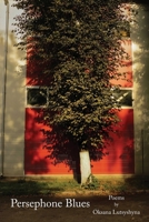 Persephone Blues 1737615681 Book Cover