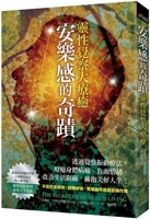 The Miracle of Well-Being - Spiritual Awareness Healing 6267613429 Book Cover