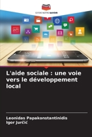L'aide sociale: une voie vers le développement local 6205738651 Book Cover