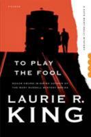 To Play the Fool 0553574558 Book Cover
