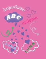 IMPARIAMO INSIEME (Italian Edition) B0GT52R4QL Book Cover