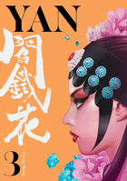 Yan Vol.3 1787744442 Book Cover