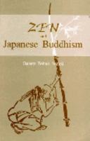 Zen and Japanese Buddhism 8121509661 Book Cover