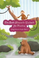 Das Erste Russische Lesebuch für Familien (farbig illustrierte Ausgabe, Band 1): Stufe A1 Zweisprachig mit Russisch-deutscher Übersetzung (German Edition) 3384113039 Book Cover