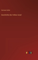Geschichte Des Volkes Israel 3743668122 Book Cover