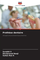 Prothèse dentaire (French Edition) 6209814727 Book Cover