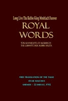 Royal Words 1502902850 Book Cover