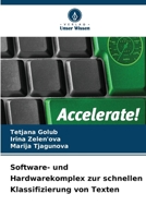 Software- und Hardwarekomplex zur schnellen Klassifizierung von Texten (German Edition) 6206579662 Book Cover