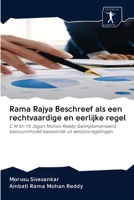 Rama Rajya Beschreef als een rechtvaardige en eerlijke regel: C M Sri YS Jagan Mohan Reddy Geïmplementeerd bestuursmodel bestaande uit welzijnsregelingen 6200888949 Book Cover