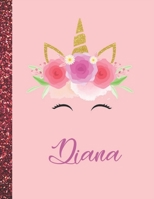 Diana: Diana Marble Size Unicorn SketchBook Personalized White Paper for Girls and Kids to Drawing and Sketching Doodle Taking Note Size 8.5 x 11 1658504941 Book Cover