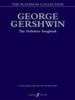 George Gershwin: The Music & Lyrics 1898-1937 0571526845 Book Cover