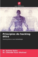 Princípios do hacking ético (Portuguese Edition) 6207711459 Book Cover
