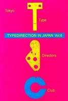 Typodirection in Japan 4938586835 Book Cover